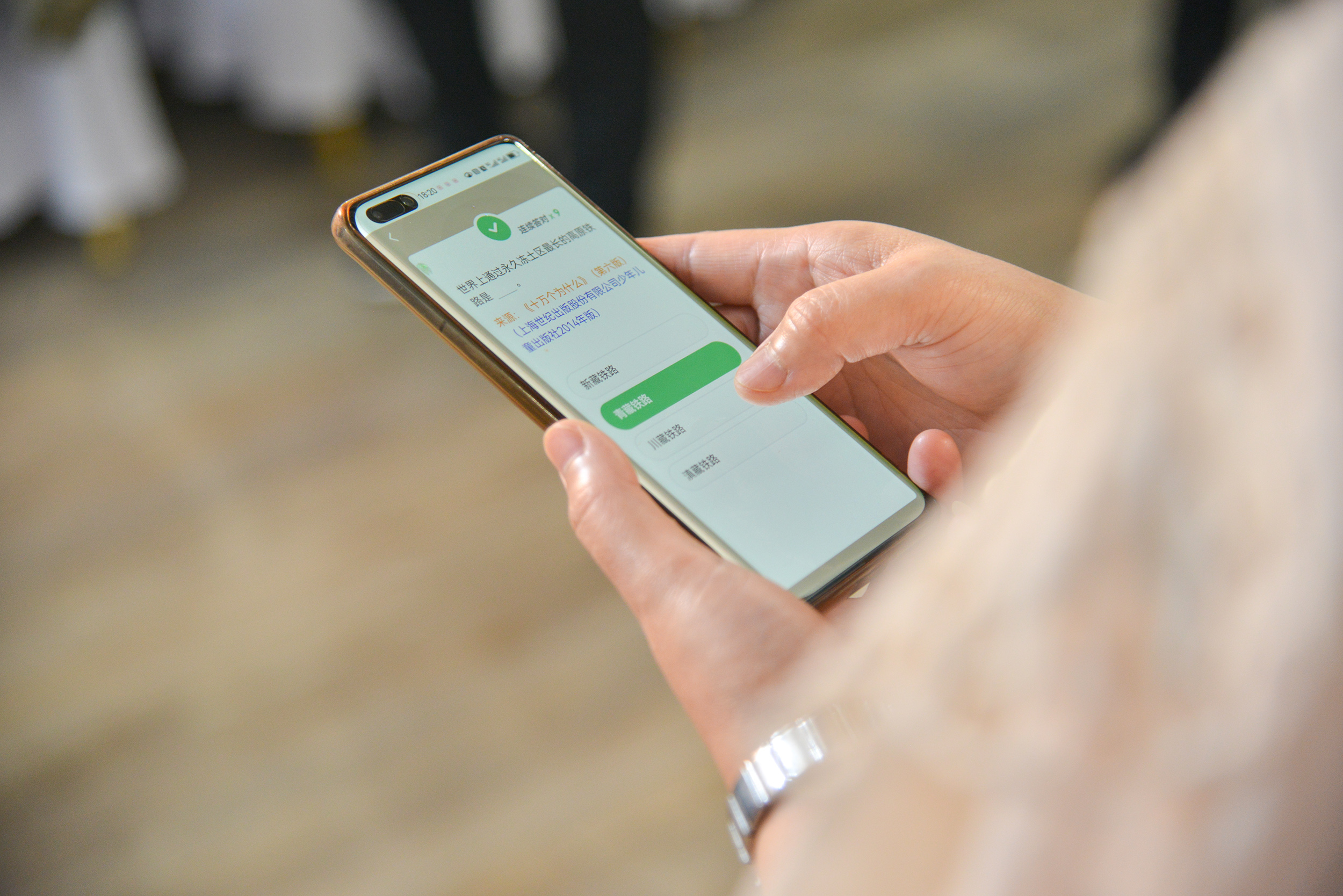 走訪紅色基地 領(lǐng)悟初心使命——巨人集團(tuán)黨委開展黨建活動 走訪紅色基地 領(lǐng)悟初心使命——巨人集團(tuán)黨委開展黨建活動