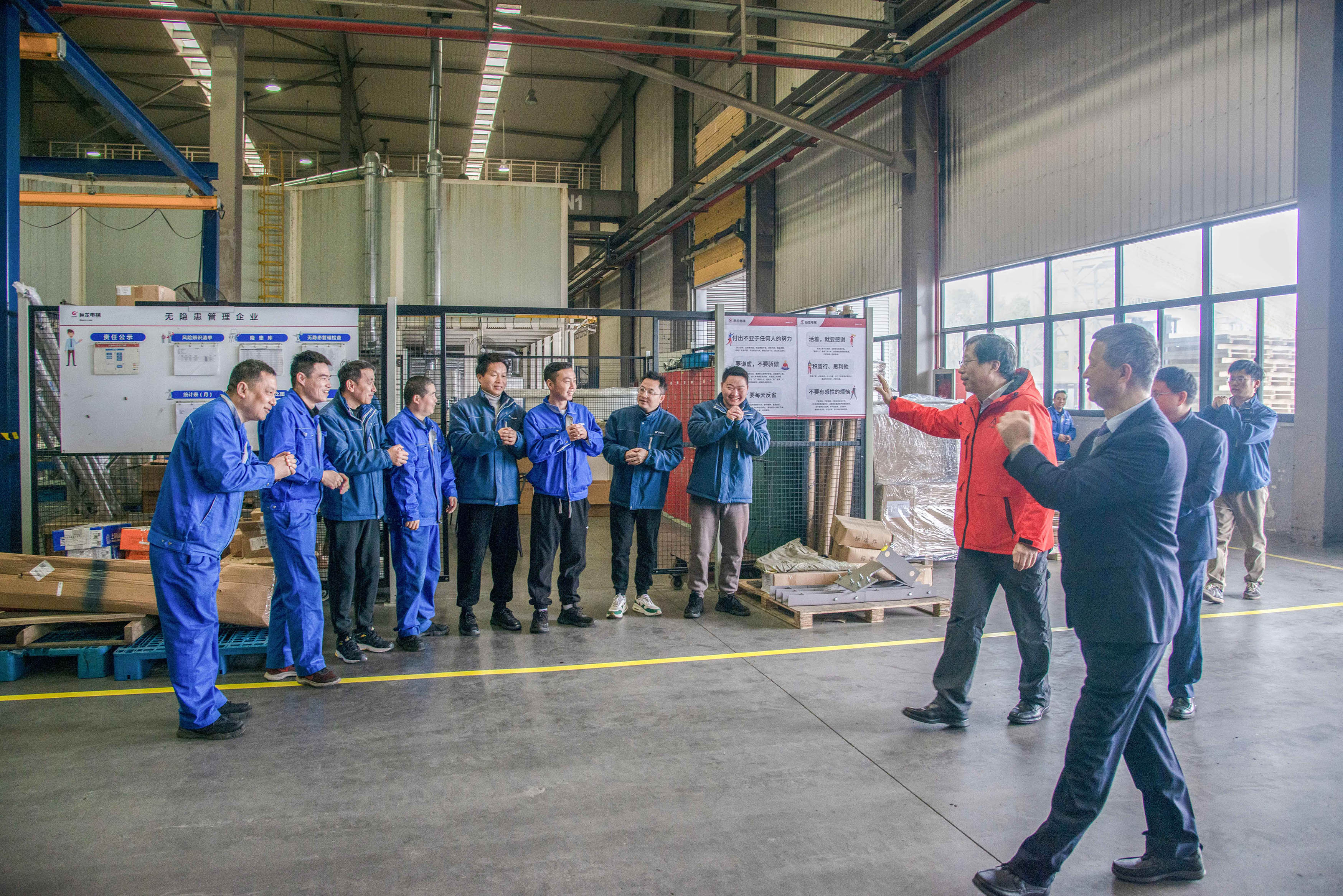 祥龍騰飛迎開工 春到巨人工業(yè)園 祥龍騰飛迎開工 春到巨人工業(yè)園