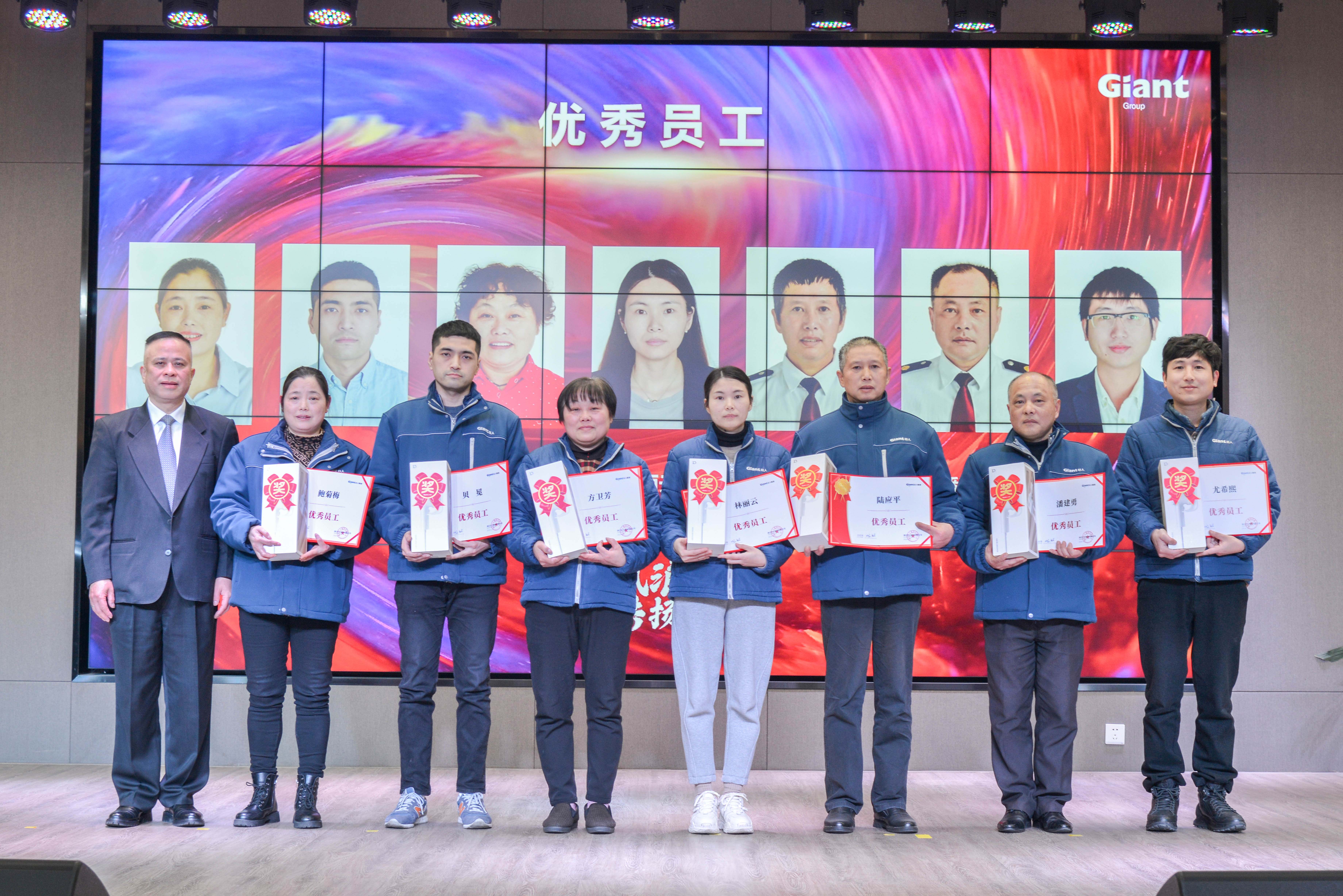 破風(fēng)浪 共揚(yáng)帆——巨人集團(tuán)公司召開2024迎春大會 破風(fēng)浪 共揚(yáng)帆——巨人集團(tuán)公司召開2024迎春大會