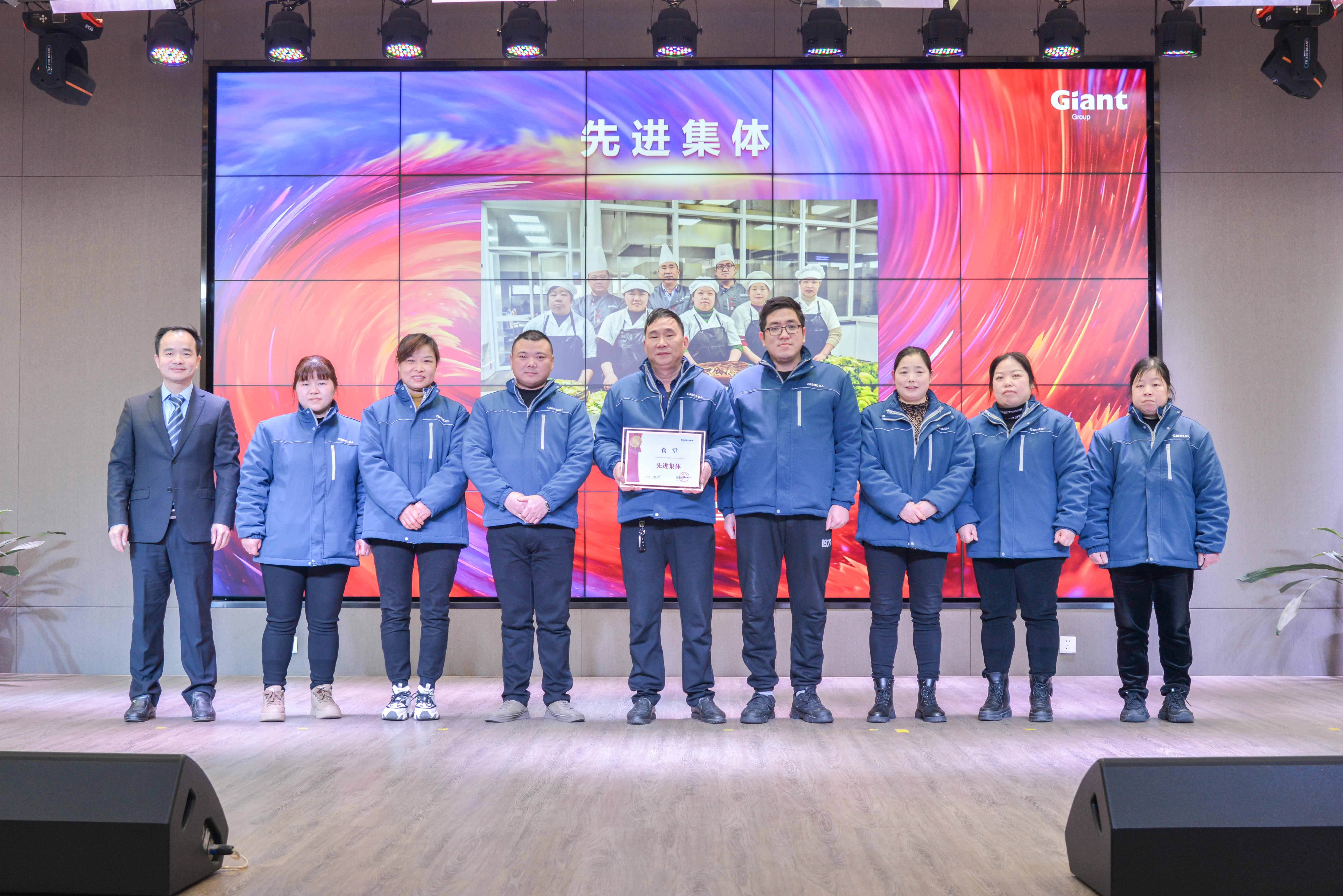 破風(fēng)浪 共揚(yáng)帆——巨人集團(tuán)公司召開2024迎春大會 破風(fēng)浪 共揚(yáng)帆——巨人集團(tuán)公司召開2024迎春大會