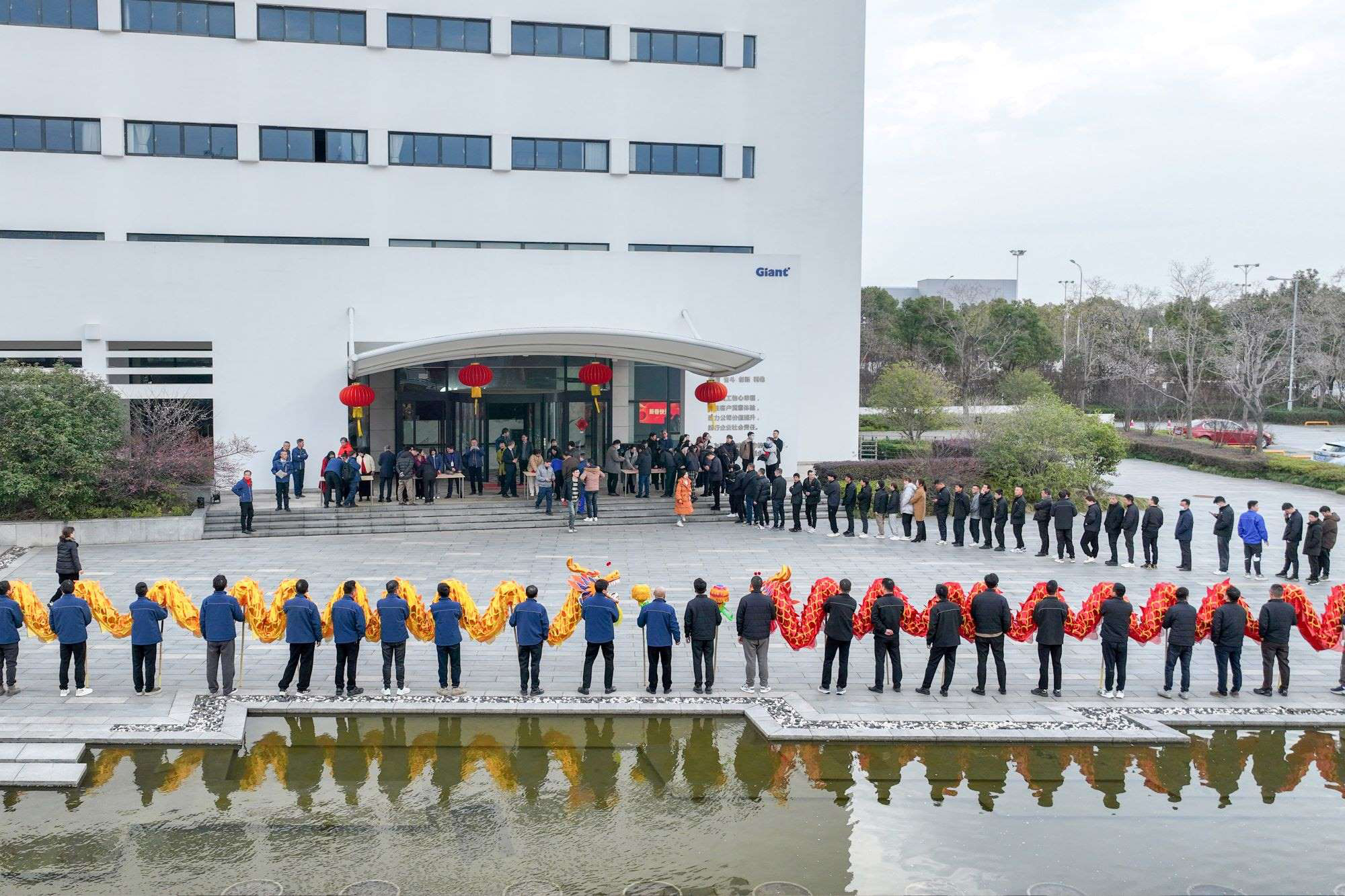 祥龍騰飛迎開工 春到巨人工業(yè)園 祥龍騰飛迎開工 春到巨人工業(yè)園