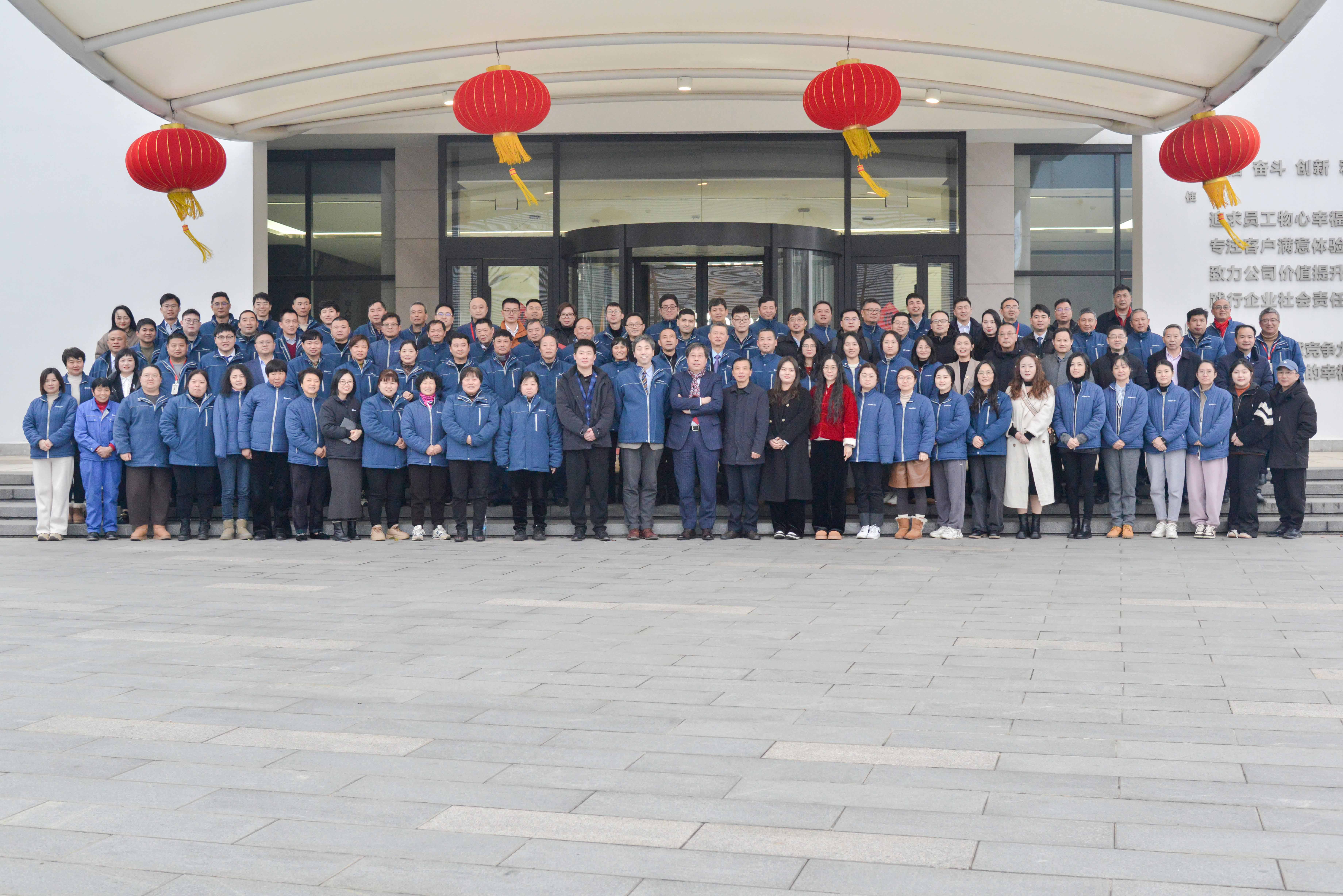 破風(fēng)浪 共揚(yáng)帆——巨人集團(tuán)公司召開2024迎春大會 破風(fēng)浪 共揚(yáng)帆——巨人集團(tuán)公司召開2024迎春大會