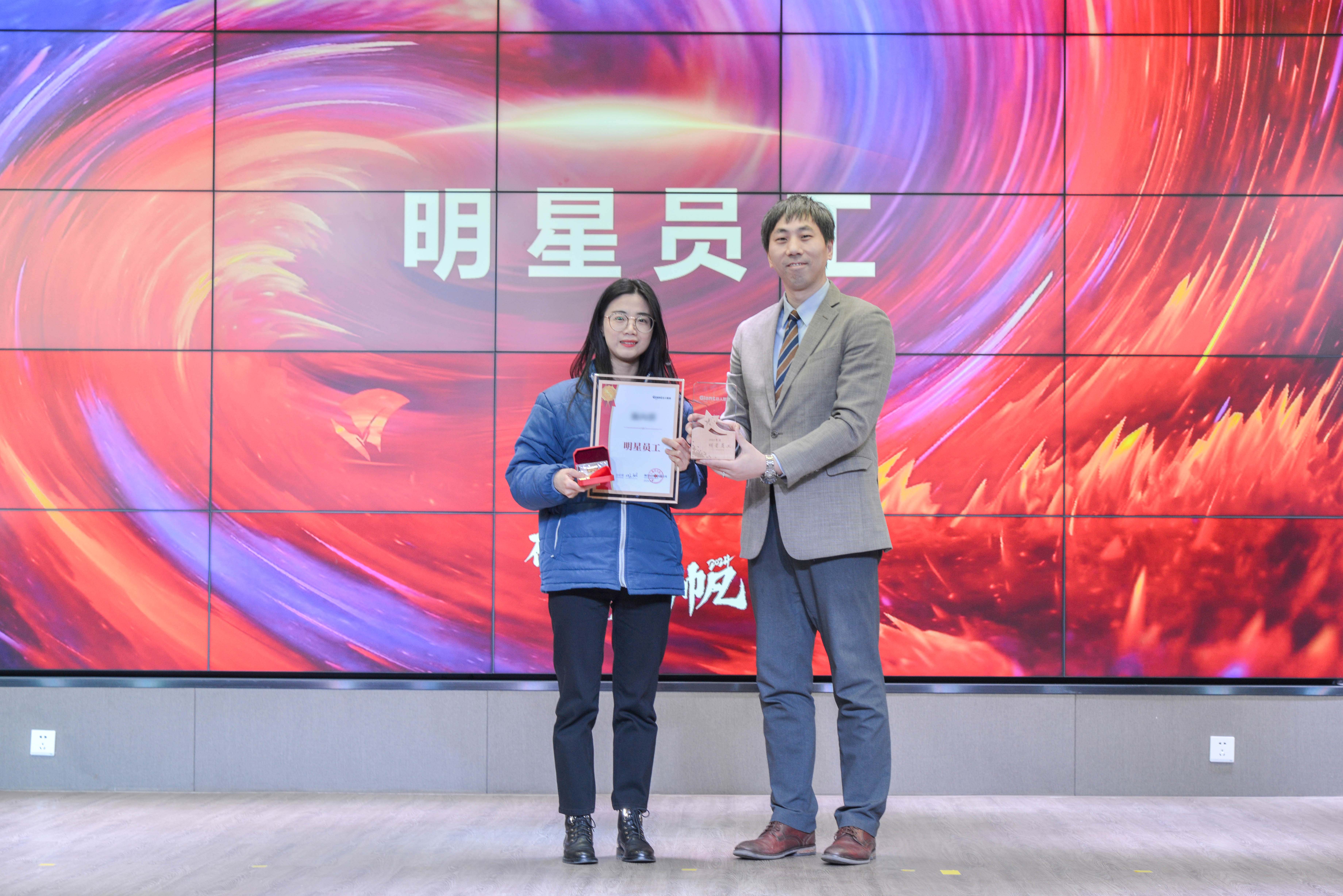 破風(fēng)浪 共揚(yáng)帆——巨人集團(tuán)公司召開2024迎春大會 破風(fēng)浪 共揚(yáng)帆——巨人集團(tuán)公司召開2024迎春大會