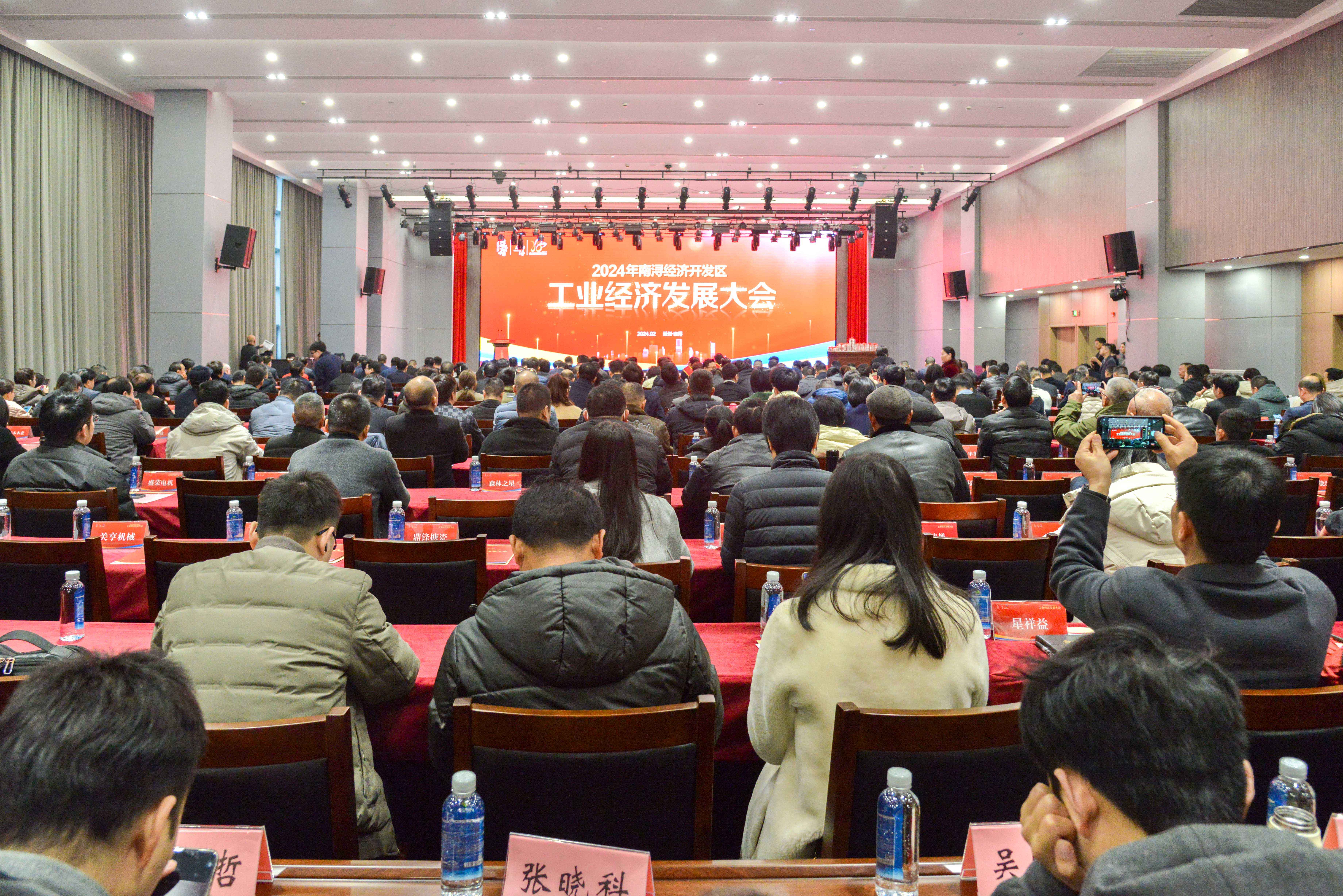 實干爭先 龍騰奮起——巨人集團殊榮連連 實干爭先 龍騰奮起——巨人集團殊榮連連