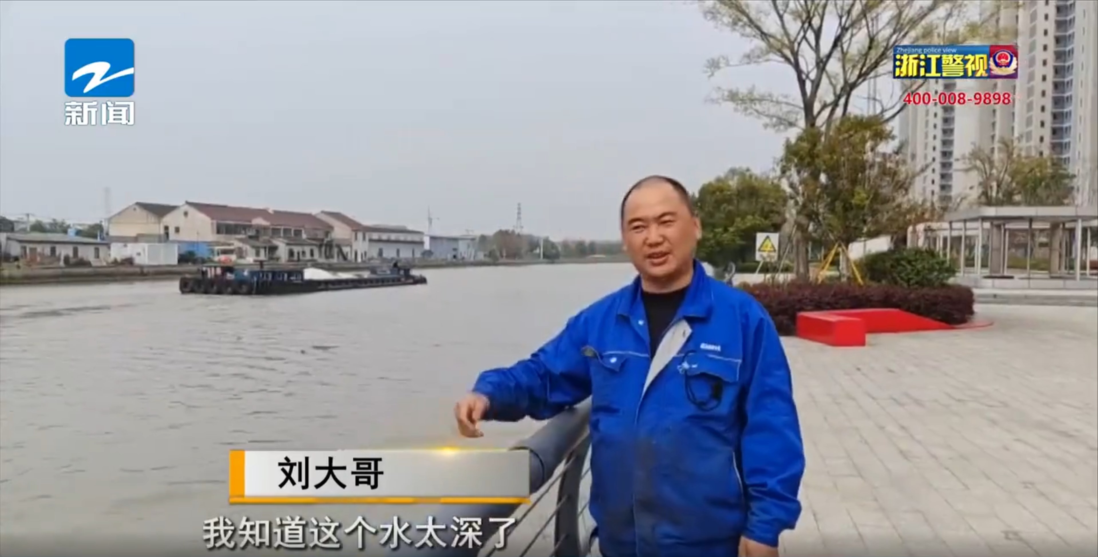 點(diǎn)贊 | 小兵大義 躍水救人 點(diǎn)贊 | 小兵大義 躍水救人