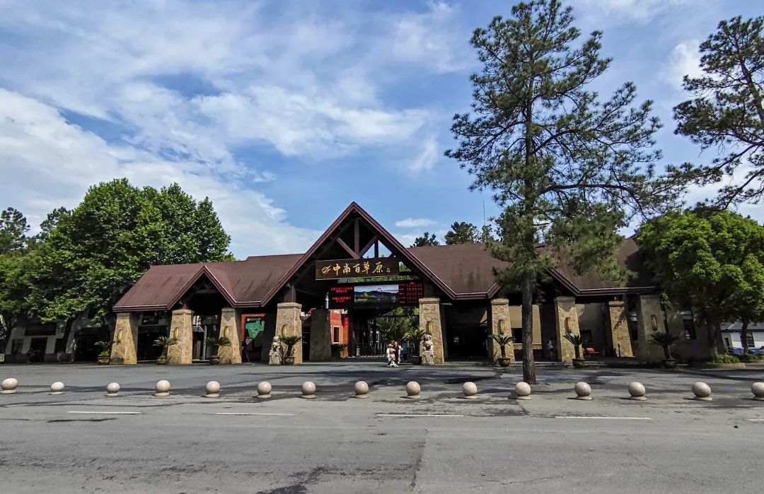 熱辣滾燙 揚(yáng)帆未來——巨人集團(tuán)公司團(tuán)建之旅 熱辣滾燙 揚(yáng)帆未來——巨人集團(tuán)公司團(tuán)建之旅