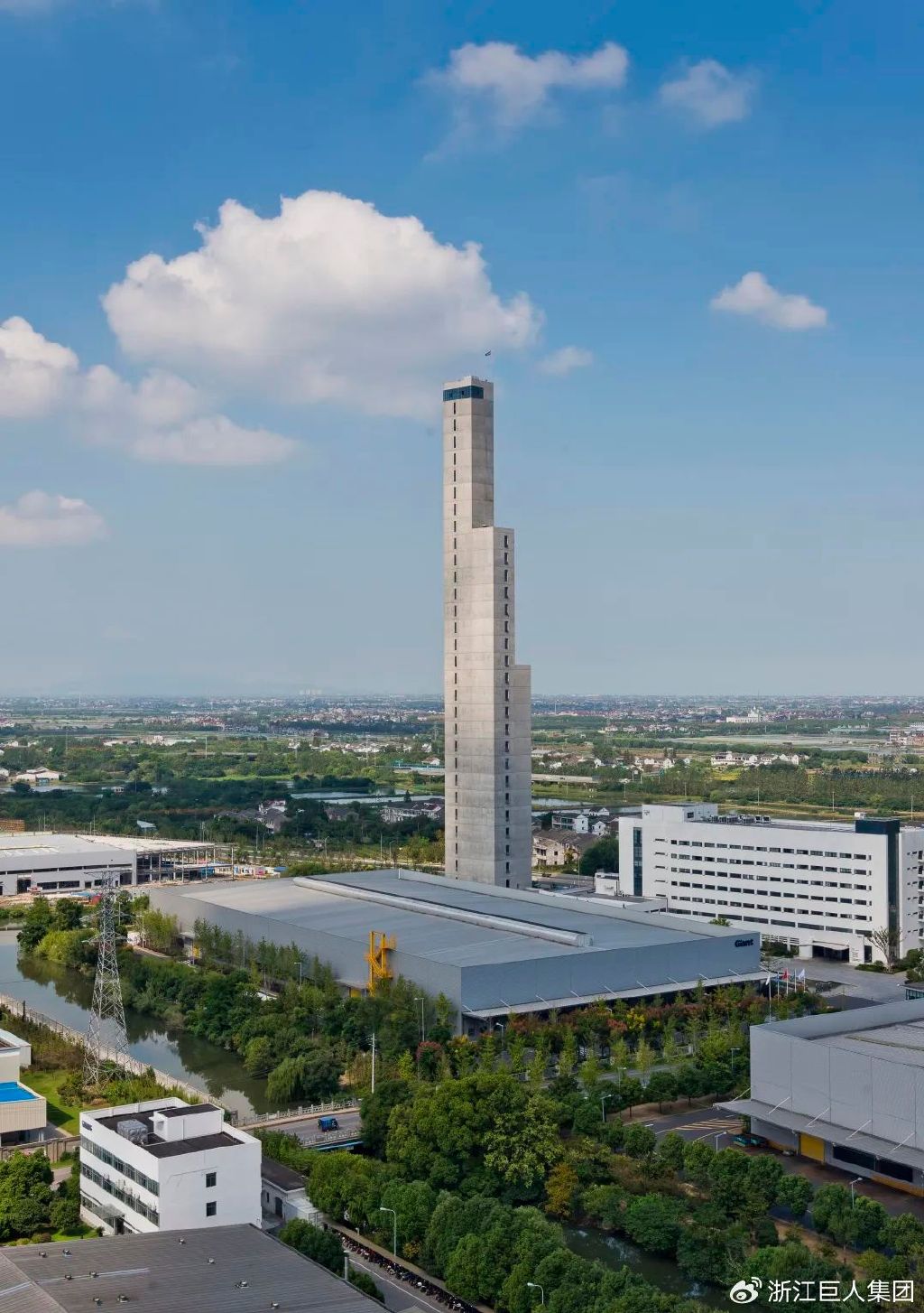 聚變 ? 與時偕行——巨人集團2025’迎春大會 聚變 ? 與時偕行——巨人集團2025’迎春大會