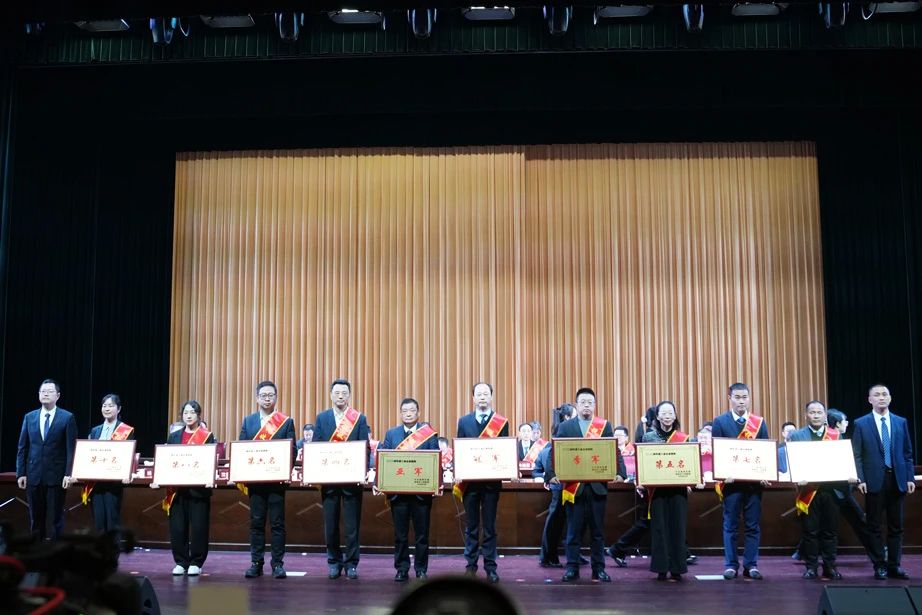 開門紅 | 巨人集團獲區(qū)多項表彰 開門紅 | 巨人集團獲區(qū)多項表彰