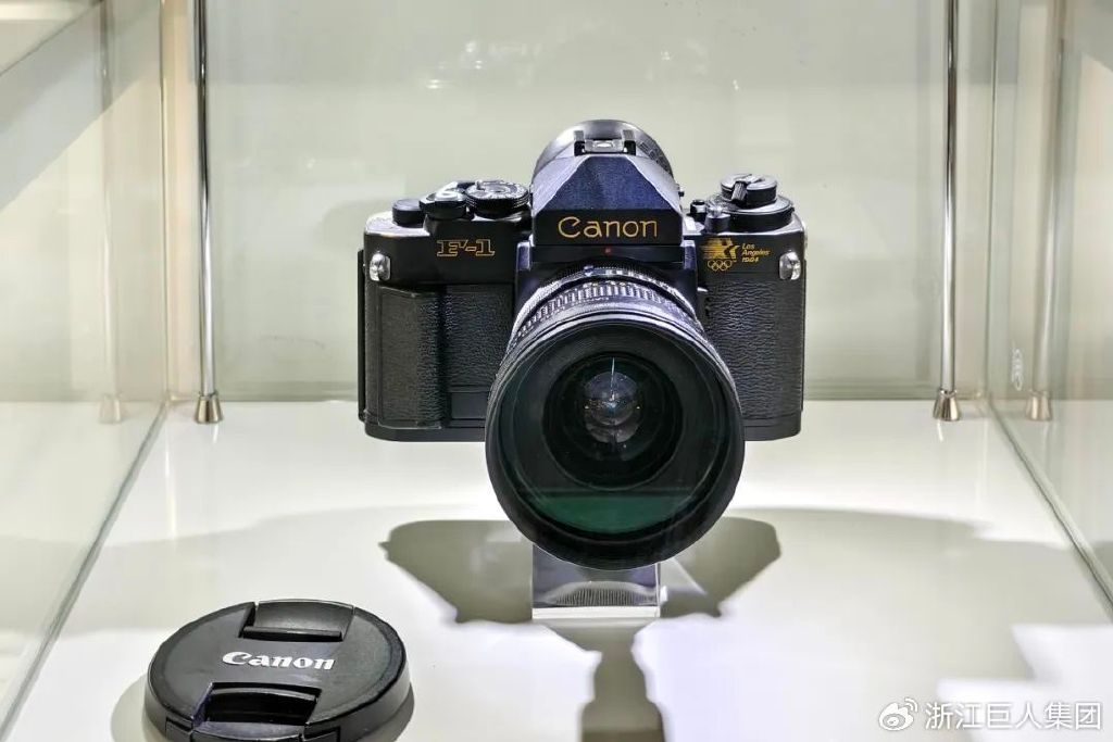 博覽相機(jī)文化 致敬科技匠心——南潯巨人照相機(jī)博物館開幕 博覽相機(jī)文化 致敬科技匠心——南潯巨人照相機(jī)博物館開幕