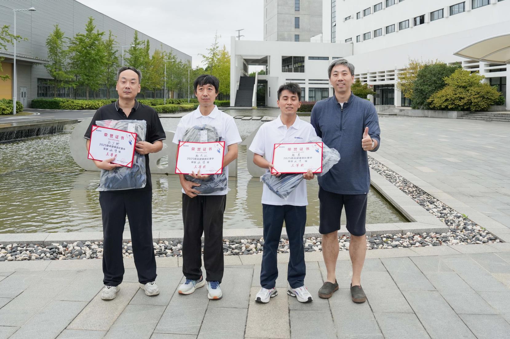 塔下再聚首 攀登勢正雄——巨龍電梯試驗(yàn)塔第六屆登高跑開賽 塔下再聚首 攀登勢正雄——巨龍電梯試驗(yàn)塔第六屆登高跑開賽