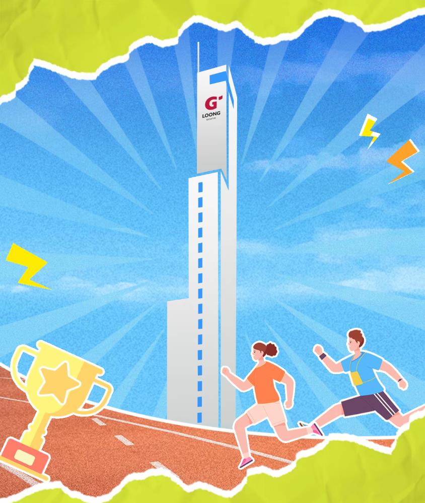 塔下再聚首 攀登勢正雄——巨龍電梯試驗(yàn)塔第六屆登高跑開賽 塔下再聚首 攀登勢正雄——巨龍電梯試驗(yàn)塔第六屆登高跑開賽