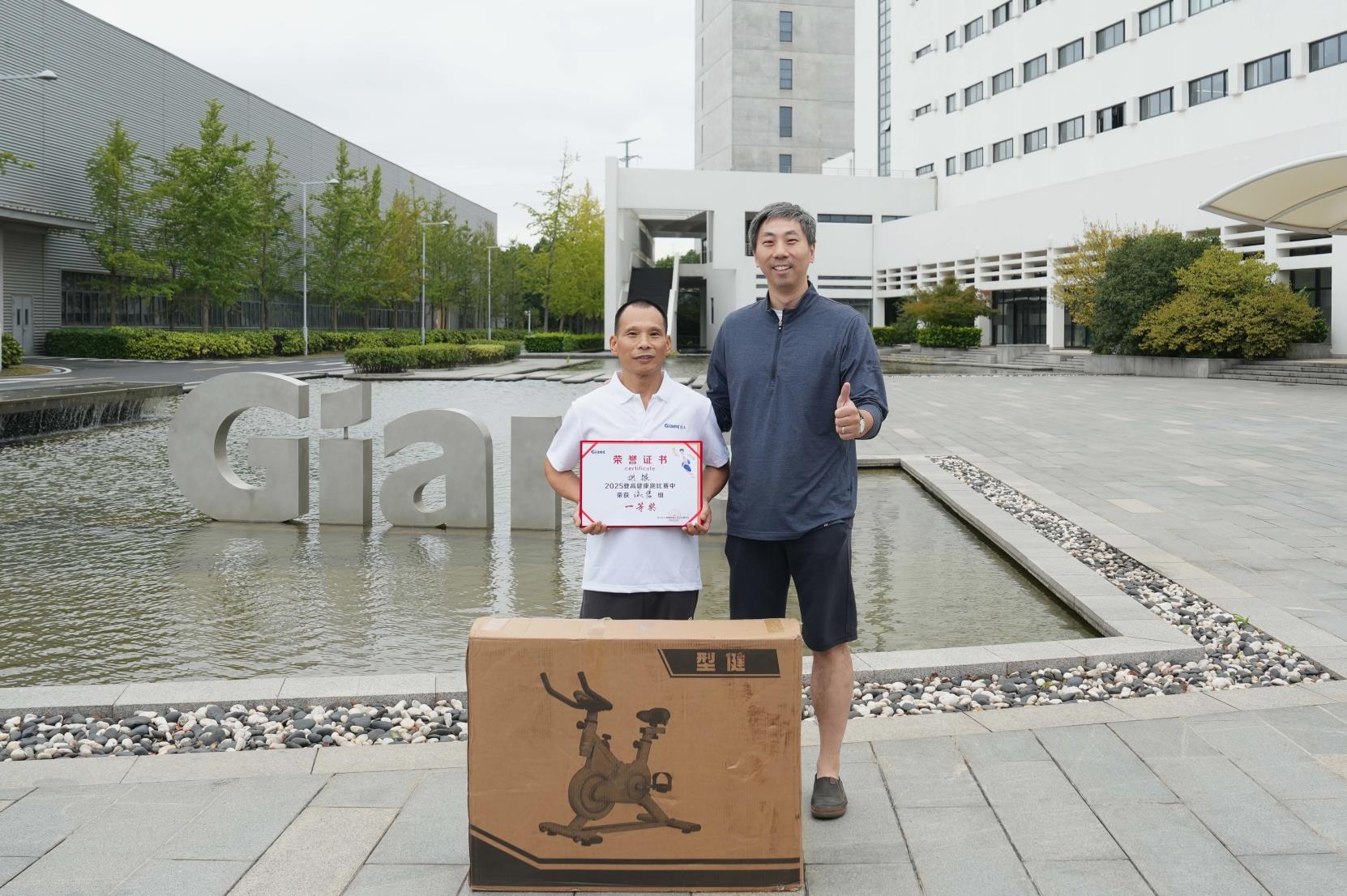 塔下再聚首 攀登勢正雄——巨龍電梯試驗(yàn)塔第六屆登高跑開賽 塔下再聚首 攀登勢正雄——巨龍電梯試驗(yàn)塔第六屆登高跑開賽