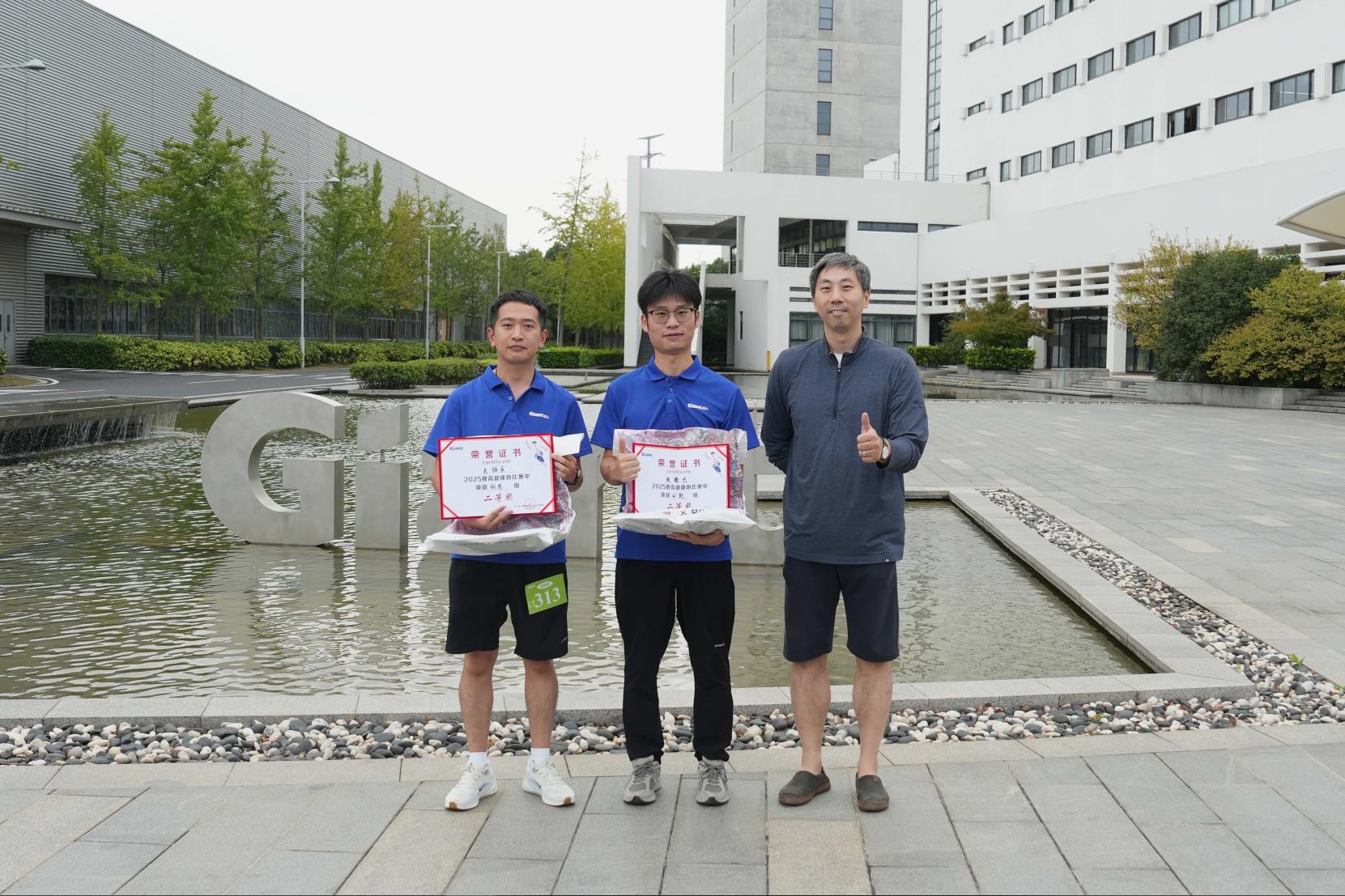 塔下再聚首 攀登勢正雄——巨龍電梯試驗(yàn)塔第六屆登高跑開賽 塔下再聚首 攀登勢正雄——巨龍電梯試驗(yàn)塔第六屆登高跑開賽