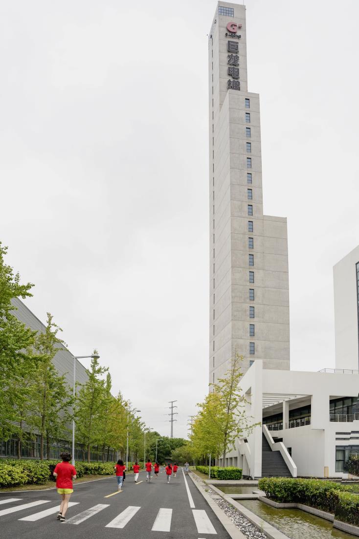 塔下再聚首 攀登勢正雄——巨龍電梯試驗(yàn)塔第六屆登高跑開賽 塔下再聚首 攀登勢正雄——巨龍電梯試驗(yàn)塔第六屆登高跑開賽