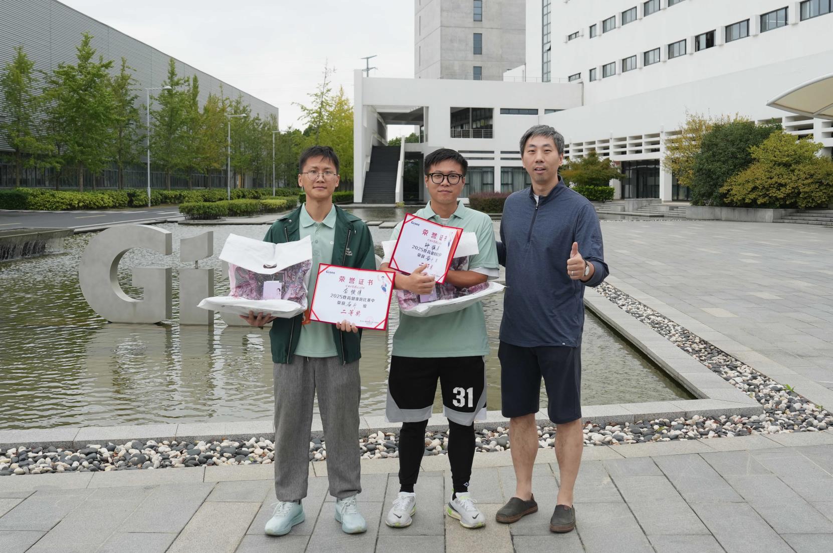 塔下再聚首 攀登勢正雄——巨龍電梯試驗(yàn)塔第六屆登高跑開賽 塔下再聚首 攀登勢正雄——巨龍電梯試驗(yàn)塔第六屆登高跑開賽