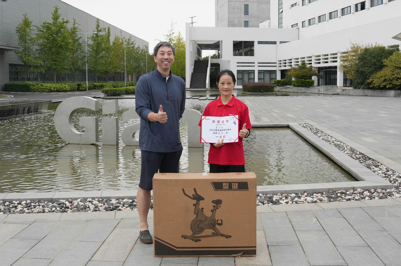 塔下再聚首 攀登勢正雄——巨龍電梯試驗(yàn)塔第六屆登高跑開賽 塔下再聚首 攀登勢正雄——巨龍電梯試驗(yàn)塔第六屆登高跑開賽