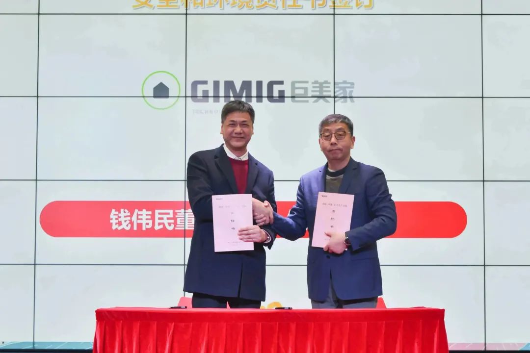 微信圖片_20230203103745.jpg 微信圖片_20230203103745.jpg